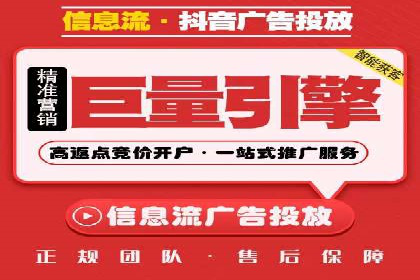 百度推广优化实战案例精选
